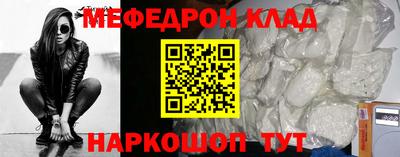 МДПВ Кулебаки