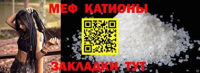 МДПВ Кулебаки