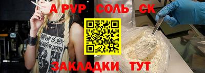 МДПВ Кулебаки
