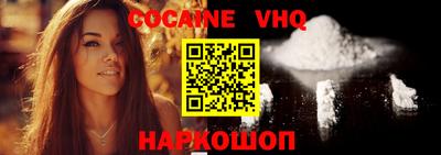 спиды Кунгур