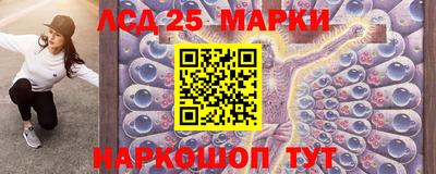 марихуана Кумертау