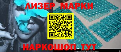 спиды Кунгур