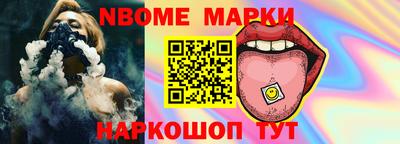 марихуана Кумертау