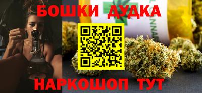 спиды Кунгур