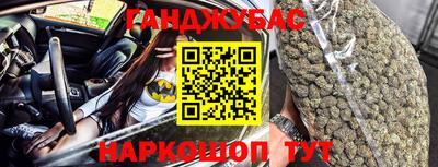 спиды Кунгур
