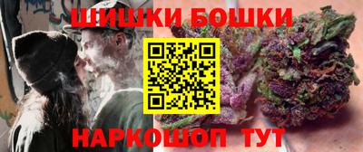 спиды Кунгур