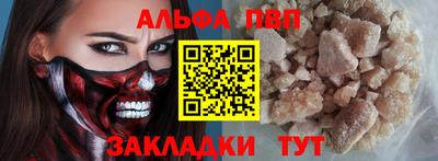 МДПВ Кулебаки