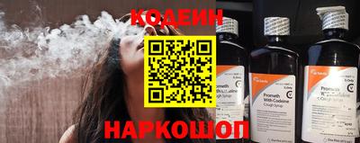 марихуана Кумертау