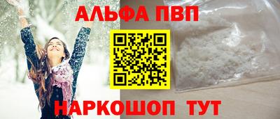марихуана Кумертау