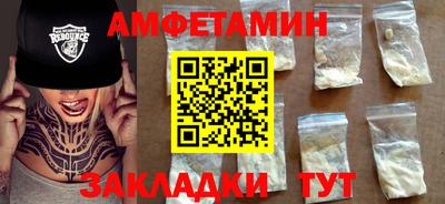 МДПВ Кулебаки