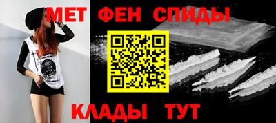 МДПВ Кулебаки