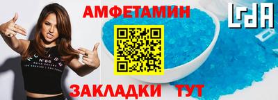 МДПВ Кулебаки