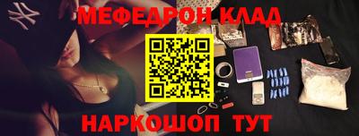 МДПВ Кулебаки